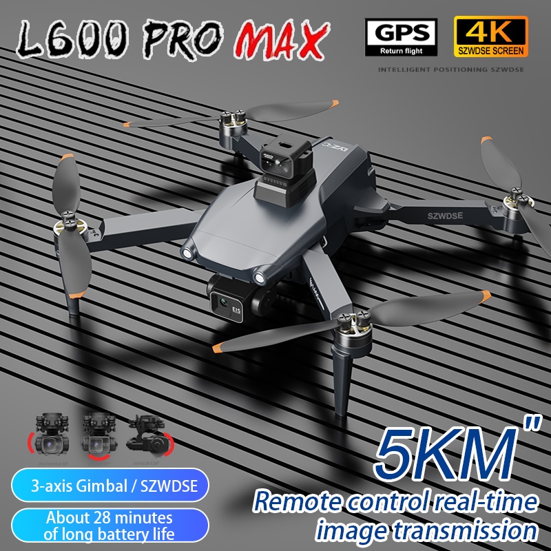 L600 Pro MAX /L600 PRO ドローン 4K - Drone Camera Professional のレビューと価格